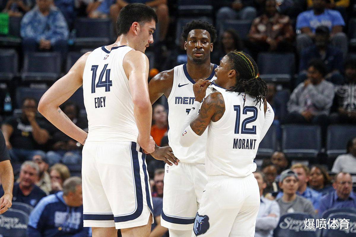 探花秀埃奇库姆全面爆发，高效得分展现天赋（探花埃奇库姆火力全开，高效输出尽显天赋）