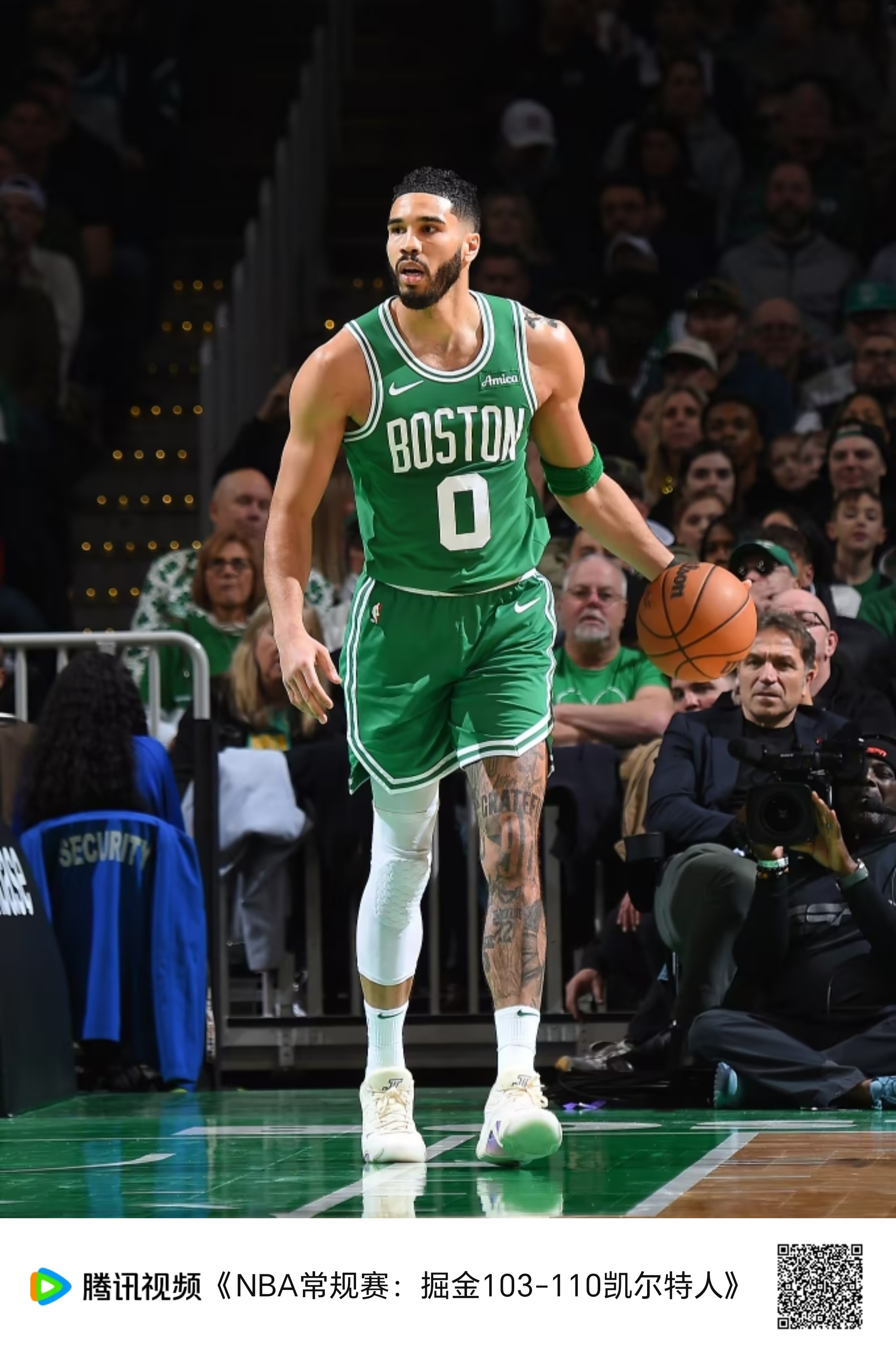 邮报：水晶宫和富勒姆关注沃特福德边锋瓦塔，标价约2000万镑（邮报：水晶宫、富勒姆有意引进沃特福德翼锋瓦塔，标价约2000万英镑）