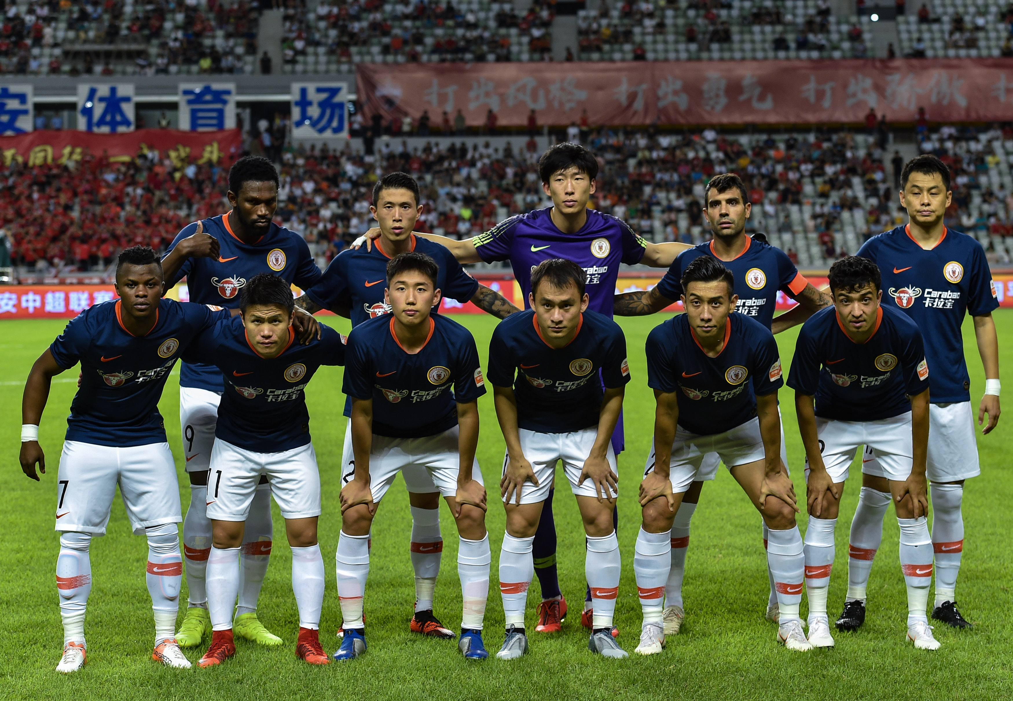 19／20赛季起五大联赛创造机会榜：B费567次第1，丁丁532次第2（自19／20赛季以来五大联赛创造机会数榜单：B费567次居首，丁丁以532次位列第二）